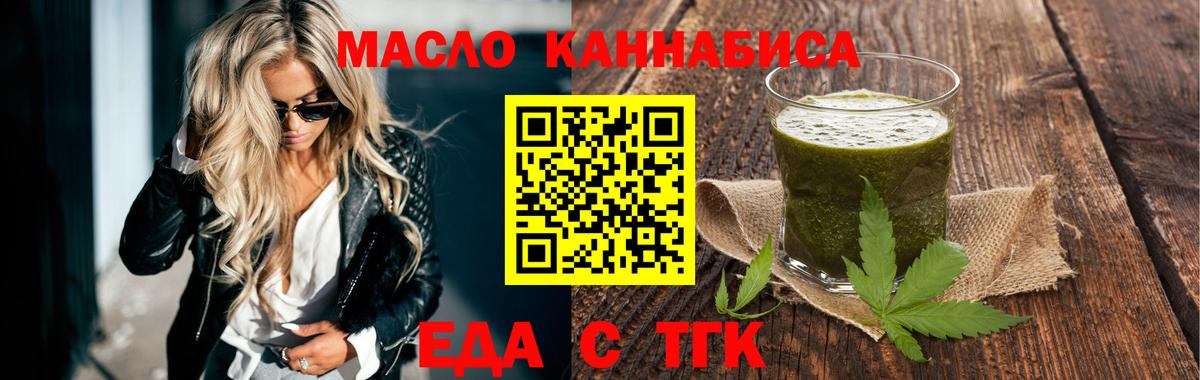 APVP Кстово