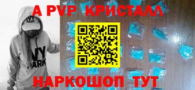 наркотики Кимры