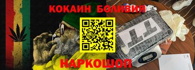 сатива Кинель