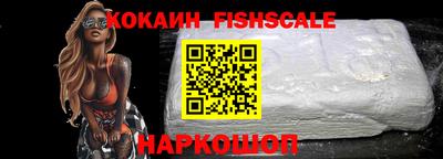 наркотики Кимры