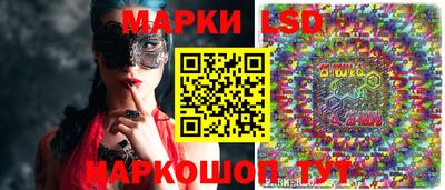 соль курить ск Коммунар