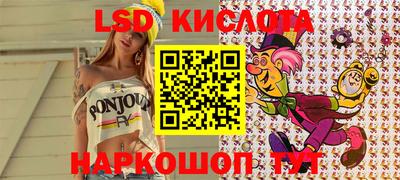apvp Конаково