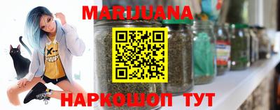 сатива Кинель