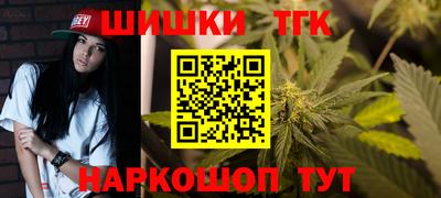 сатива Кинель
