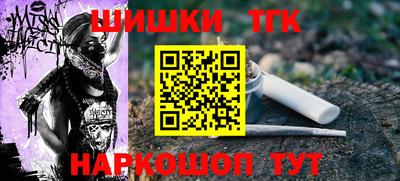 стаф Среднеуральск