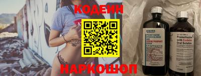 соль курить ск Коммунар