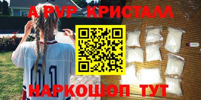 наркотики Кимры