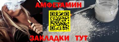 сатива Кинель