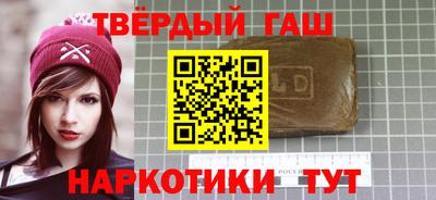 сатива Кинель