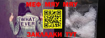 молекула духа Старая Купавна