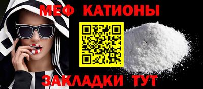наркотики Кимры